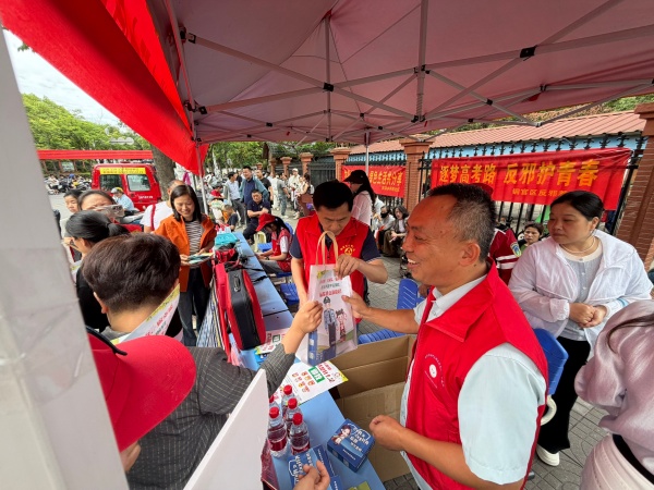 600爱心护考 反邪护航图片1_副本.jpg 600爱心护考 反邪护航图片1_副本.jpg
